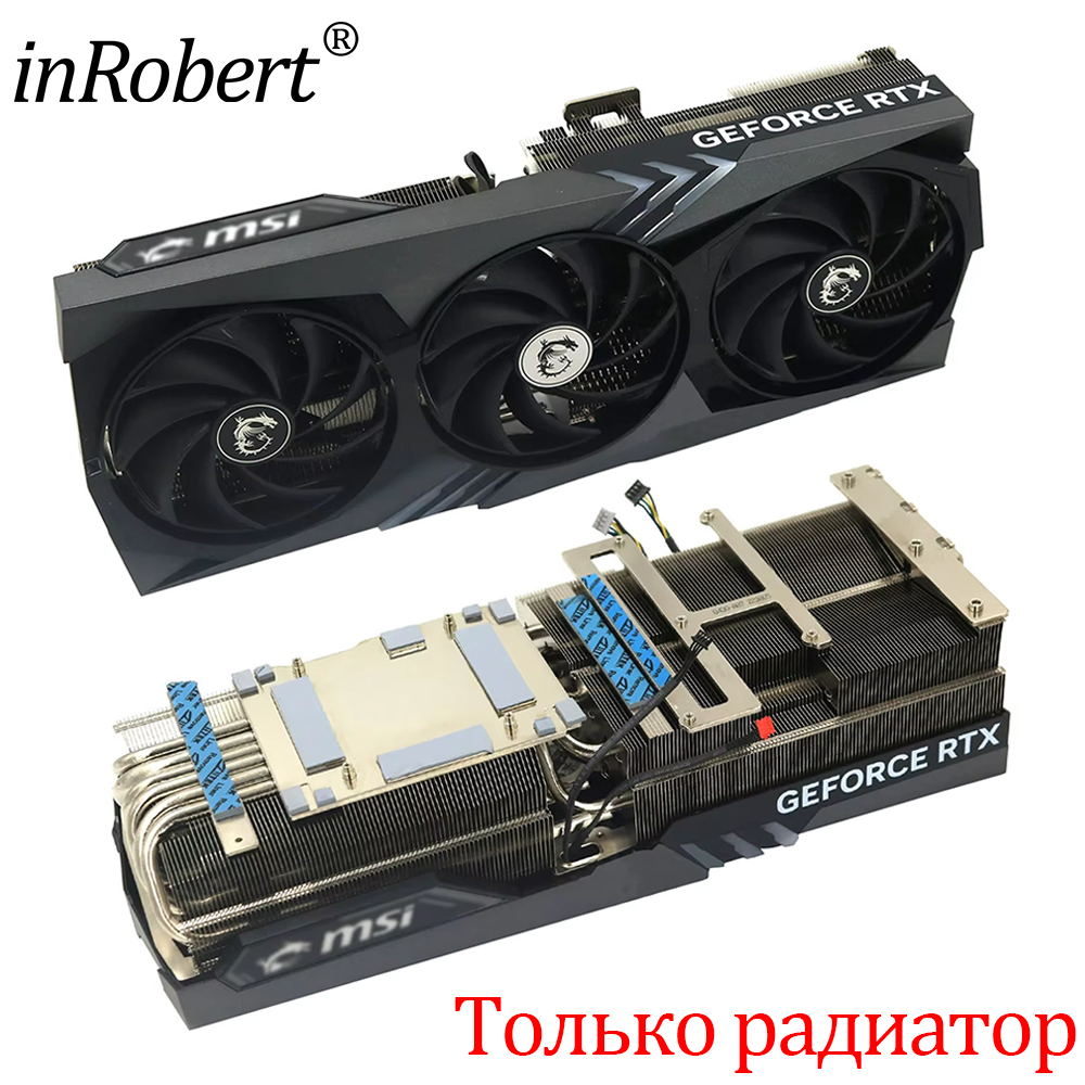 Rtx 4090 24Gb Graphics Card - MSI GeForce RTX 4090 24GB GAMING