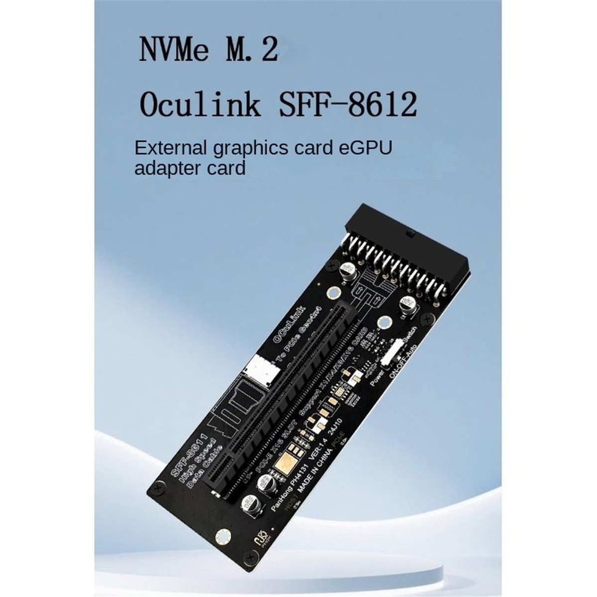 Oculink Egpu Dock Graphics Card - OCuLink EGPUドック PCIe 4.0 X4 64Gbps