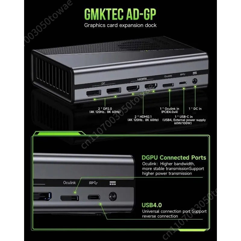 OcuLink 外付けGPUドッキングステーション USB4 - Oculink Egpu Dock Graphics Card のレビューと価格