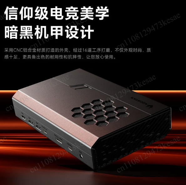RX 7600XT eGPUドック、8GB GDDR6、RD - Oculink Egpu Dock Graphics Card のレビューと価格